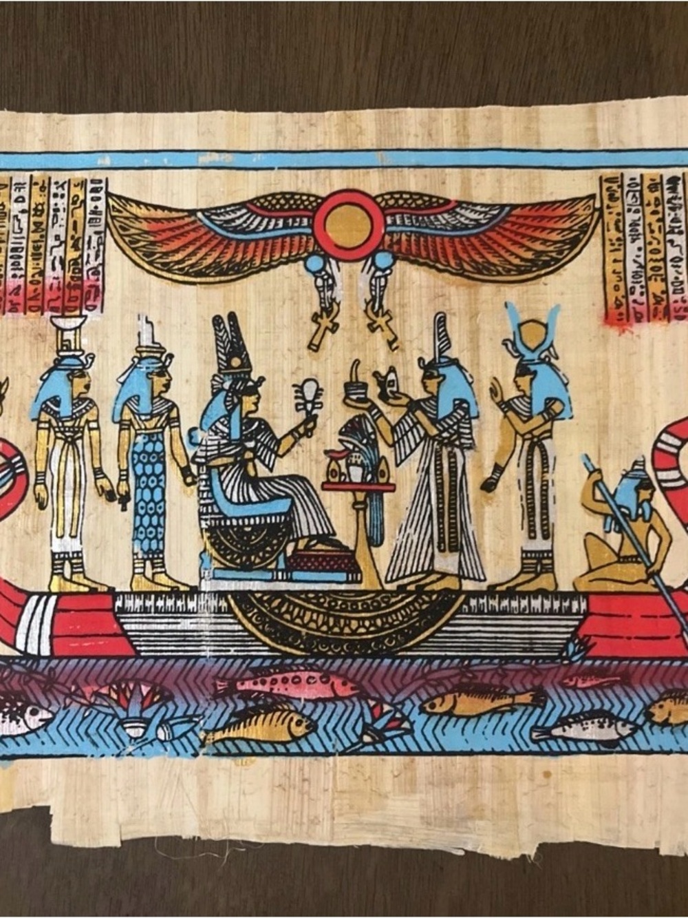 Authentic Papyrus 
 Egyptian Papyrus Wall Art - Blue, Red, Gold